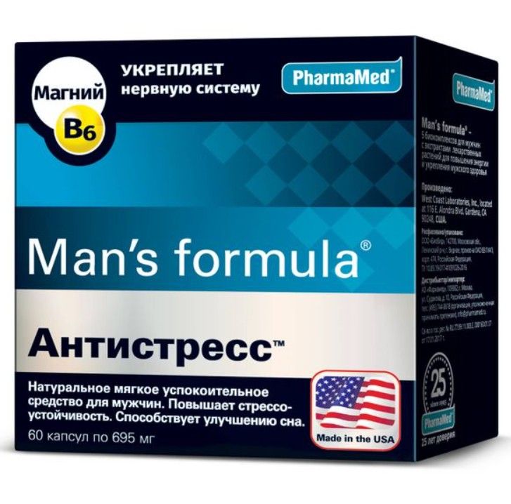 фото упаковки Man's formula Антистресс