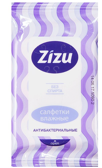 Zizu салфетки влажные антибактериальные, 10 шт.